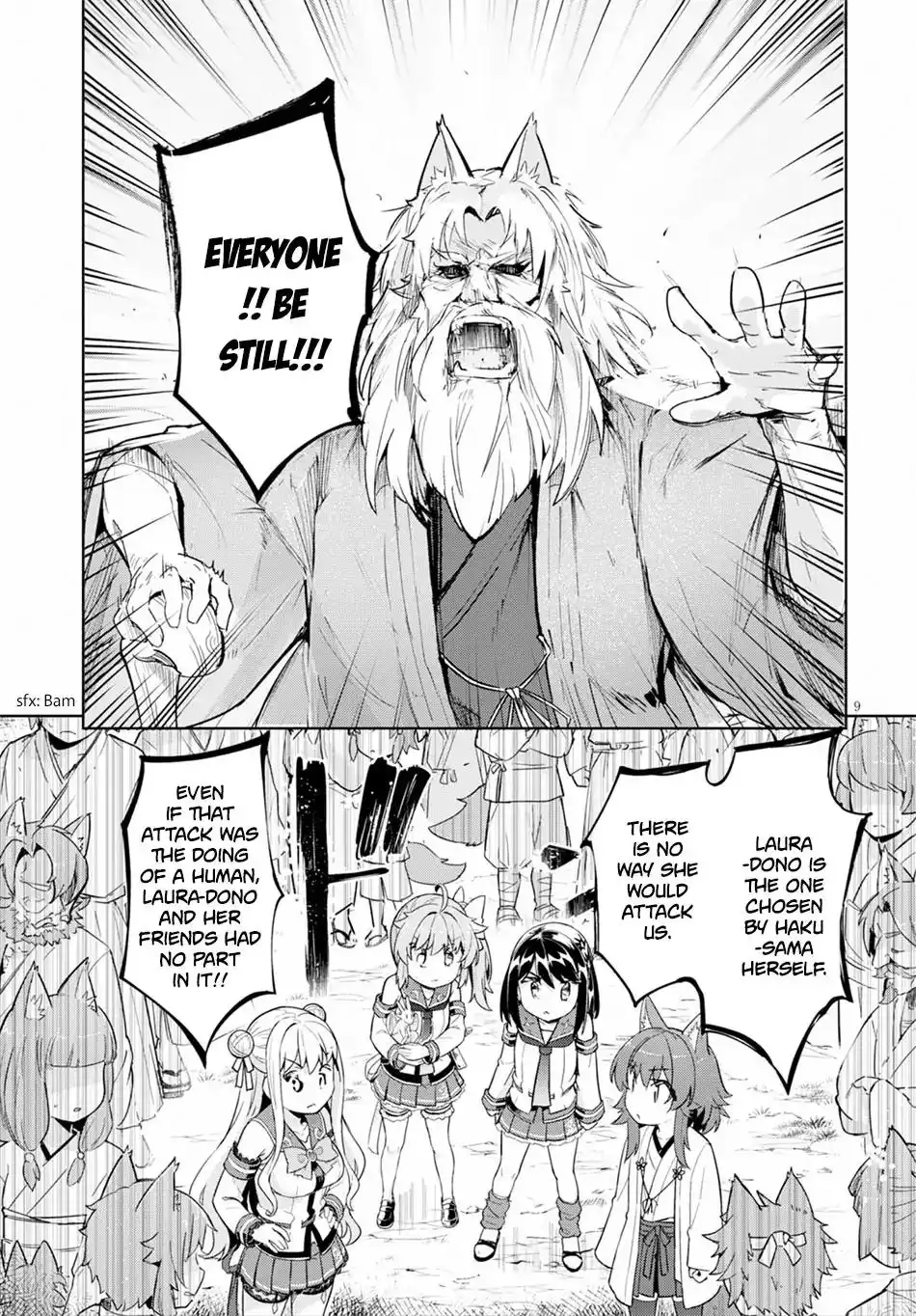 Kenshin no Keishousha Chapter 18 10